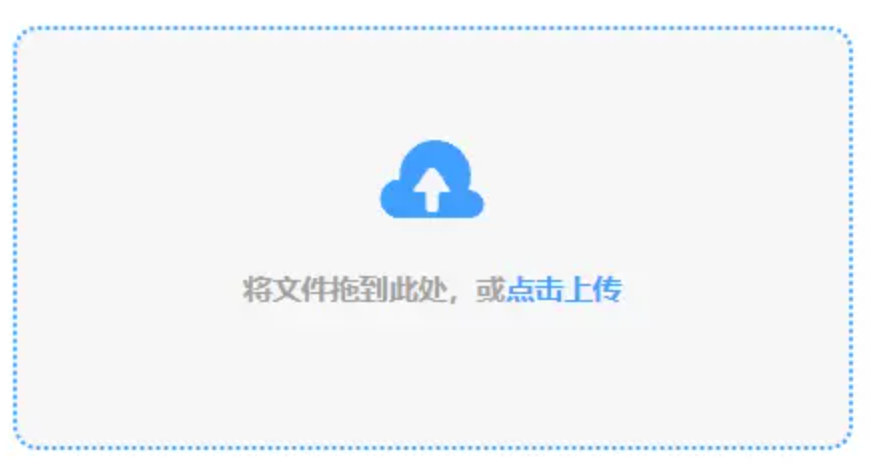 beat365亚洲体育英文版下载使用讲解 - 添加文件